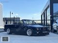 | AE MOTORS | E30CABRİO-M20B25 RUHSATLI-1987-BORDO TENTE-BBS RS2