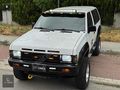 JOY CAR'S - 1994 MODEL NİSSAN PATHFİNDER 4x4 '' BAKIMLI ''