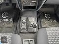 JOY CAR'S - 1994 MODEL NİSSAN PATHFİNDER 4x4 '' BAKIMLI ''