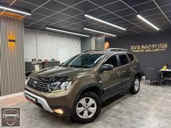 SYR MOTORS'TAN,DEĞİŞENSiZ DÜŞÜK KM DACİA DUSTER PRESTİGE 1.3 TCE