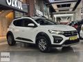 ÖZKUL OTOMOTİV'DEN 2021 DACİA SANDERO STEPWAY 1.0 TCE PRESTİGE