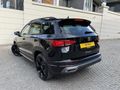 SEAT ATECA 1.5 ECO TSI ACT FR