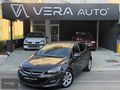 VERA AUTO'DAN OPEL ASTRA 2012 MODEL HATASIZ BOYASIZ TRAMERSİZ