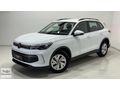 *YETKİLİ BAYİDEN 2024 VW TİGUAN 1.5 e-TSİ LİFE DSG