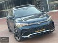 2024 MDL VOLKSWAGEN TİGUAN RLINE FULL+FULL 21.00KM SERVİS BAKMLI