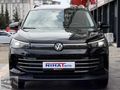 2025 TİGUAN 1.5 e-TSİ ELEGANCE BOYASIZ HATASIZ