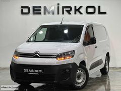 DEMİRKOL'DAN 2023 BERLİNGO KÖRN. 220W KAT.AYNA GERİ G. HATASIZ