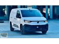 2025 BERLINGO VAN FEEL 1.5 BLUEHDI EAT8 OTOMATİK - 0 KM FATURALI