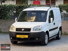 2008 MODEL FİAT DOBLO | YETKİLİ SERVİSTEN SIFIR SANDIK MOTOR