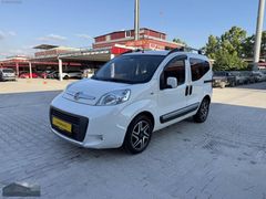 CEYHAN AUTO'DAN SATILIK TEMİZ BAKIMLI FİORİNO OTOMOBİL RUHSAT