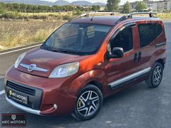 "Mec Motors" Fiat Fiorino 95HP 181.000KM K.Kartına 12 Taksit