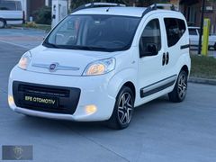 EFE OTOMOTİVDEN FİAT FİORİNO PİREMİO 95LİK HATASIZ BOYASIZ