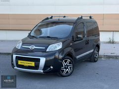 HATASIZ 2016 MODEL HUSUSİ OTOMOBİL FİAT FİORİNO PREMİO 1.3 !!!