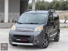 2015 MODEL 165 BİN'KMDE BOYASIZ 1.3 MULTİJET PREMİO 95LİK