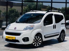 ADANZY AUTO'dan 2021M FİORİNO KOLTUK ISITMA ÇELİK JANT