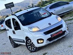 Lisans Otomotiv'den 95 HP Hatasız Boyasız Premio Otomobil Ruhsat