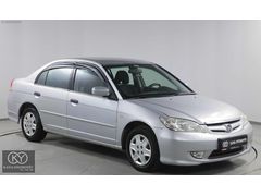 KAYA OTOMOTİV'DEN 2005 HONDA CİVİC 1.6 VTEC LS LPG'Lİ İŞLİ
