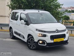 AUTO İLHAN'DAN_2O19_127KM_1.6_HATASIZ_ORTAKNSOL_4CAMOTO._G.GÖRÜŞ