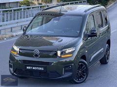 2024 YENİ CITROEN BERLİNGO SHİNE EAT8 HATASIZ BOYASIZ TRAMERSİZ