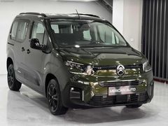 2025 CİTROEN BERLİNGO 1.5 YOU 13.800 KM KREDİ KARTINA 12 TAKSİT