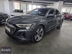 AVEK OTOMOTİVDEN Q8 E-TRON SLİNE PAKET ADAPTİF SÜSPANSİYONLU QTR