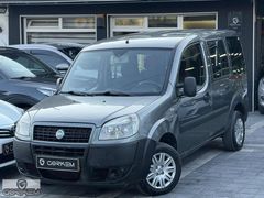 HATASIZ_EMSALSİZ_İLK SAHİBİNDEN_FİAT_DOBLO_LPG Lİ