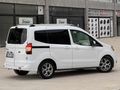 FORD CURİER VİP ULTRALÜKS