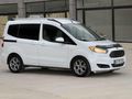 FORD CURİER VİP ULTRALÜKS