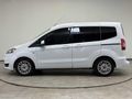 2016 MODEL 167.000 km BAKIMLI COURİER