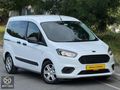 MİRHAN OTOMOTİV'DEN 2023 COURİER 1.5 TDCI TREND BOYASIZ 46.000KM
