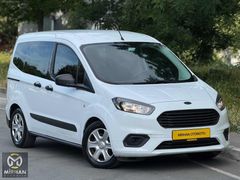 MİRHAN OTOMOTİV'DEN 2023 COURİER 1.5 TDCI TREND BOYASIZ 46.000KM