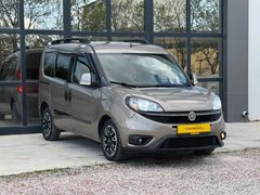TÜRKMENOĞLU MOTOR's DAN 2017 DOBLO PREMIO PLUS OTOMOBİL RUHSATLI