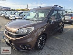 2016 - DOBLO PREMİO PLUS- OTOMOBİL- 1.6 , 105 BG - HATASIZ