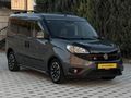 OTOMOBİL RUHSATLI | 2015 DOBLO 1.6 MULTİJET PREMİUM PLUS