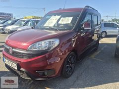 2017 - OTOMOBİL- 1.6 , 105 BG- PREMİO PLUS- HATASIZ- LASMAN RENK