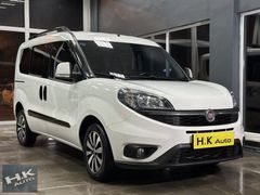 OTOMOBİL RUHSATLI 2020 DOBLO PREMİO PLUS HATASIZ