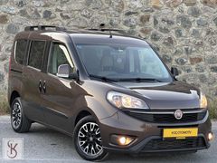 2016 MODEL 131.000 KİLOMETREDE HATASIZ 1.6 PREMİO PLUS