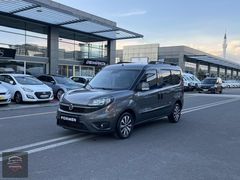 2019 MODEL HATASIZ BOYASIZ OTOMOBİL RUHSATLI PREMİO PLUS