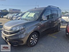 2021 - 87.000 KM DE - OTOMOBİL- PREMİO PLUS- 1.6,120BG- HATASIZ