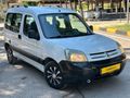 ECEMİR AUTO'DAN 2007 BERLİNGO 1.9 KLİMALI BAKIMLI ÇİFT SÜRGÜ
