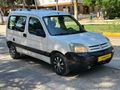 ECEMİR AUTO'DAN 2007 BERLİNGO 1.9 KLİMALI BAKIMLI ÇİFT SÜRGÜ