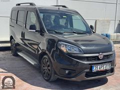 AL-TRAK OTOMOTİVDEN 2020 FİAT DOBLO