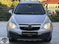 2007 OPEL ANTARA 2.0 CDTI COSMO / 187 BİN KM / 4X4 /SUNROOF