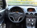 2007 OPEL ANTARA 2.0 CDTI COSMO / 187 BİN KM / 4X4 /SUNROOF