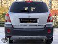 2007 OPEL ANTARA 2.0 CDTI COSMO / 187 BİN KM / 4X4 /SUNROOF