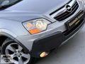 2007 OPEL ANTARA 2.0 CDTI COSMO / 187 BİN KM / 4X4 /SUNROOF