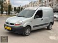 RENAULT KANGO EKMEK TEKNESİ KLİMALI
