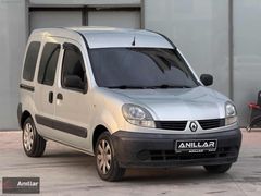 ANILLAR'dan 2007 RENAULT KANGOO MULTİX AUTHENTİQUE 340.000 KM
