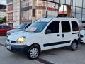 AKGÜN'den 2007 MDL ORJİNAL 246 BİNDE KLİMALI 1.5 KANGO MULTİX