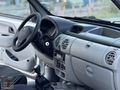 RENAULT KANGO 1.5 dci MULTİX // ÇİFT SÜRGÜ // EŞSİZ TEMİZLİKTE